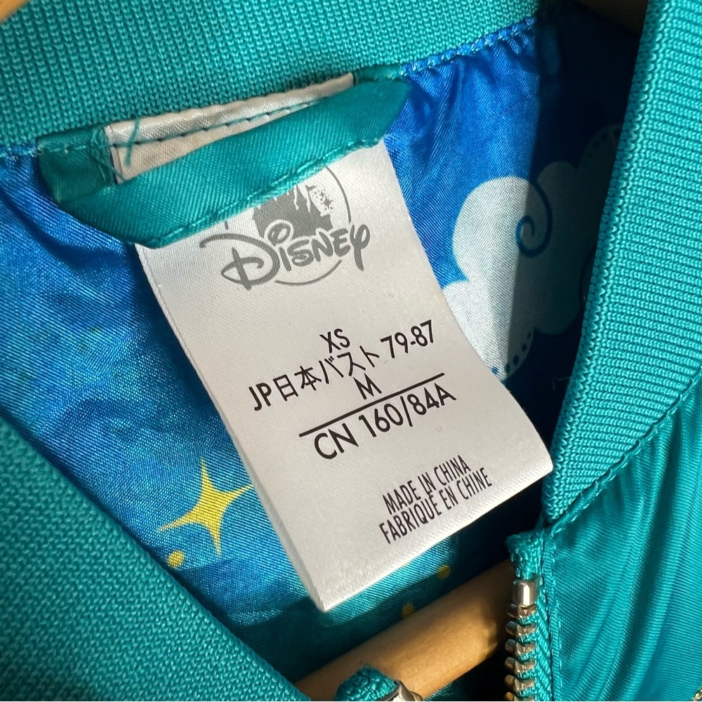 Disney Jasmin Aladdin Bomber Full Zip Jacket Size XS - Picture 5 of 10